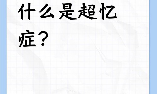 【夏天运动多出汗对身体好吗】夏天运动汗流多了对身体有害吗 - 夏天多做运动出汗有什么好处网
